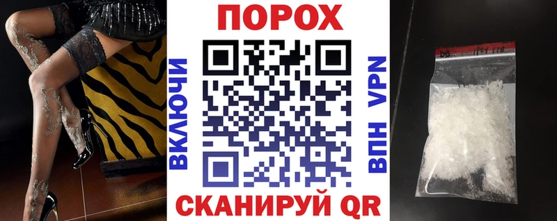 АМФ 97%  Усолье-Сибирское 