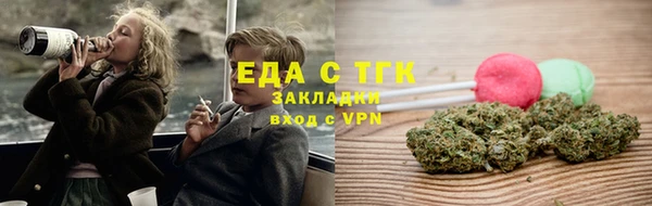 мескалин Алексин