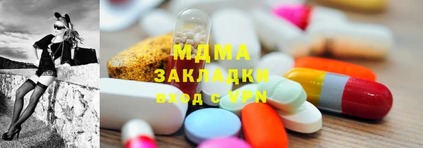 мескалин Алексин