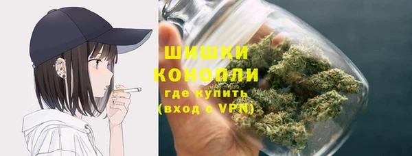 MESCALINE Алексеевка
