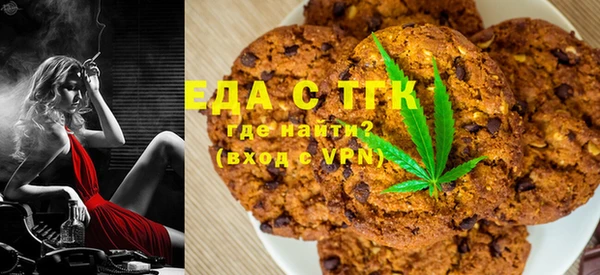 MESCALINE Алексеевка