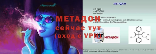 мескалин Алексин
