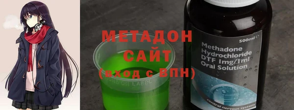 MESCALINE Алексеевка