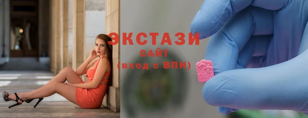 мескалин Алексин