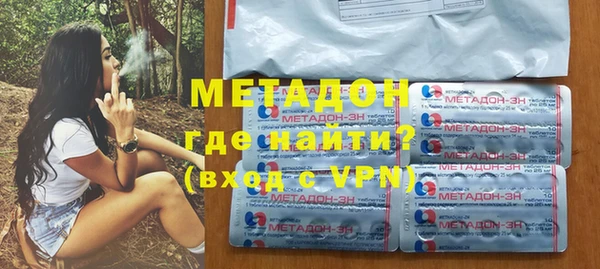 мескалин Алексин