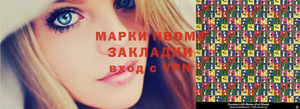 MESCALINE Алексеевка