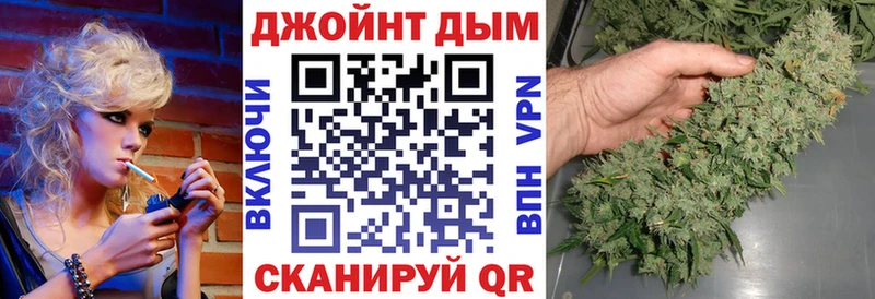 ссылка на мегу ссылки  Усолье-Сибирское  Конопля индика 